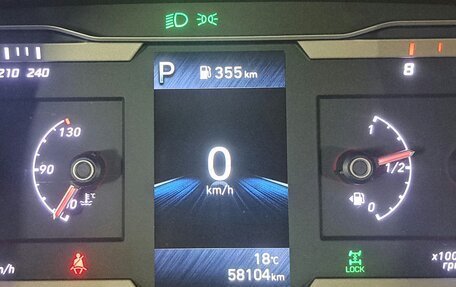 Hyundai Tucson, 2021 год, 3 250 000 рублей, 14 фотография