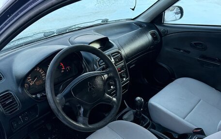 Mitsubishi Carisma I, 2001 год, 300 000 рублей, 9 фотография