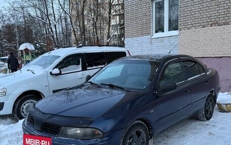 Mitsubishi Carisma I, 2001 год, 300 000 рублей, 4 фотография