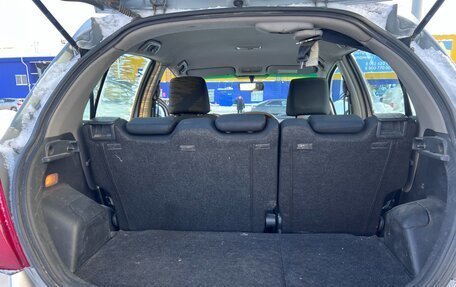 Toyota Yaris III рестайлинг, 2007 год, 550 000 рублей, 13 фотография