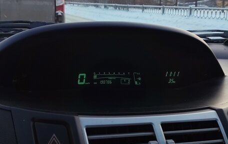 Toyota Yaris III рестайлинг, 2007 год, 550 000 рублей, 15 фотография