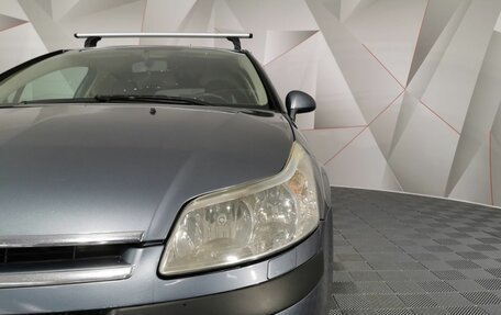 Citroen C4 II рестайлинг, 2006 год, 315 000 рублей, 10 фотография