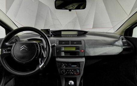 Citroen C4 II рестайлинг, 2006 год, 315 000 рублей, 14 фотография