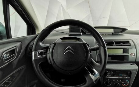 Citroen C4 II рестайлинг, 2006 год, 315 000 рублей, 20 фотография