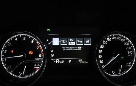 Toyota Camry, 2018 год, 2 679 000 рублей, 16 фотография