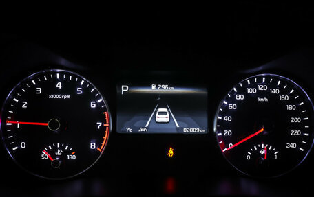 KIA Cerato IV, 2022 год, 2 240 000 рублей, 16 фотография