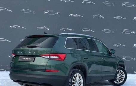 Skoda Kodiaq I, 2019 год, 2 586 700 рублей, 2 фотография