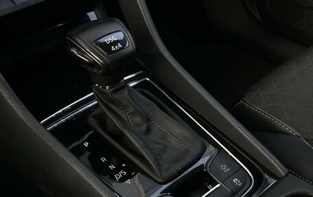 Skoda Kodiaq I, 2019 год, 2 586 700 рублей, 19 фотография