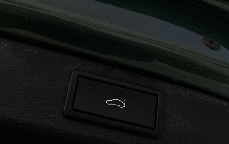 Skoda Kodiaq I, 2019 год, 2 586 700 рублей, 17 фотография