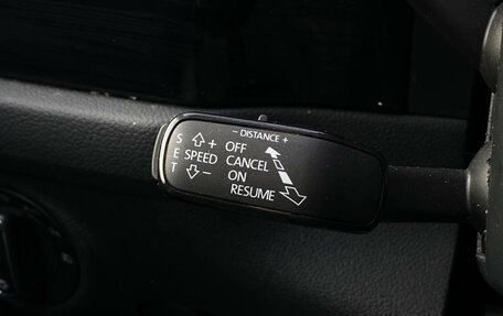 Skoda Kodiaq I, 2019 год, 2 586 700 рублей, 22 фотография