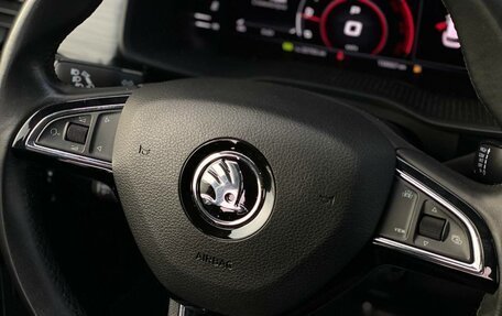 Skoda Kodiaq I, 2019 год, 2 586 700 рублей, 27 фотография