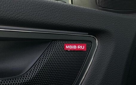 Skoda Kodiaq I, 2019 год, 2 586 700 рублей, 23 фотография