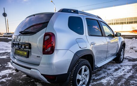Renault Duster I рестайлинг, 2019 год, 1 368 000 рублей, 5 фотография