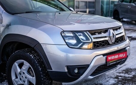 Renault Duster I рестайлинг, 2019 год, 1 368 000 рублей, 2 фотография