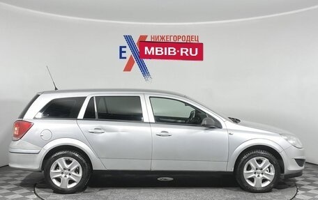 Opel Astra H, 2011 год, 599 000 рублей, 4 фотография