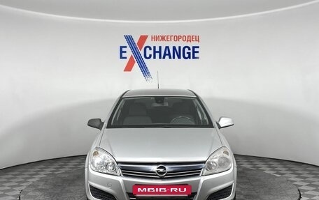 Opel Astra H, 2011 год, 599 000 рублей, 2 фотография