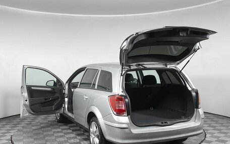 Opel Astra H, 2011 год, 599 000 рублей, 10 фотография