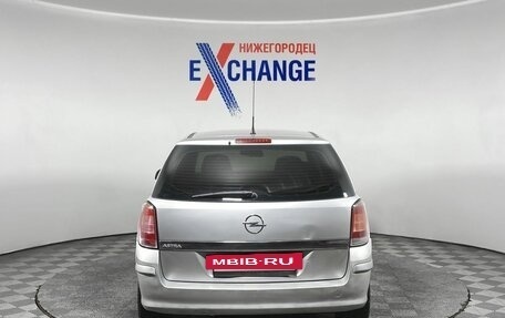 Opel Astra H, 2011 год, 599 000 рублей, 6 фотография