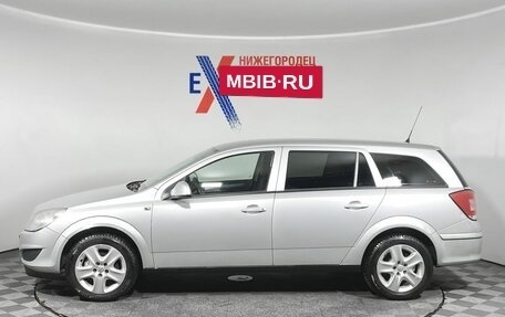 Opel Astra H, 2011 год, 599 000 рублей, 8 фотография