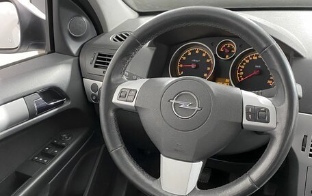 Opel Astra H, 2011 год, 599 000 рублей, 18 фотография