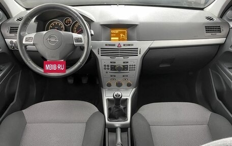 Opel Astra H, 2011 год, 599 000 рублей, 17 фотография