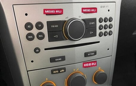 Opel Astra H, 2011 год, 599 000 рублей, 21 фотография