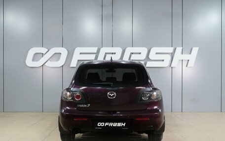 Mazda 3, 2006 год, 639 000 рублей, 4 фотография