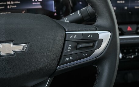 Chevrolet Monza, 2023 год, 2 274 000 рублей, 17 фотография