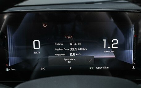 Chevrolet Monza, 2023 год, 2 274 000 рублей, 14 фотография