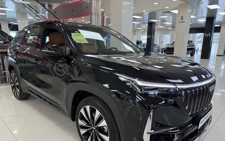 Geely Atlas, 2026 год, 2 850 000 рублей, 1 фотография