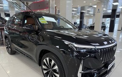 Geely Atlas, 2026 год, 2 850 000 рублей, 1 фотография