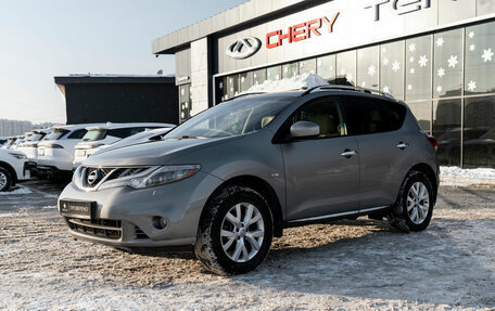 Nissan Murano, 2013 год, 1 320 000 рублей, 1 фотография