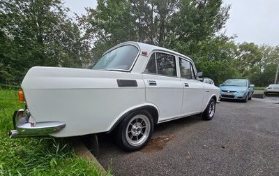 Москвич 2140, 1976 год, 450 000 рублей, 1 фотография