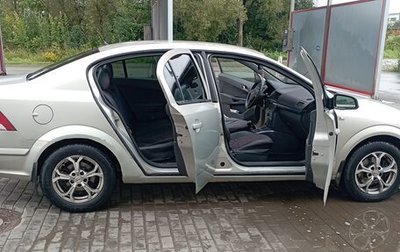 Opel Astra H, 2008 год, 538 000 рублей, 1 фотография