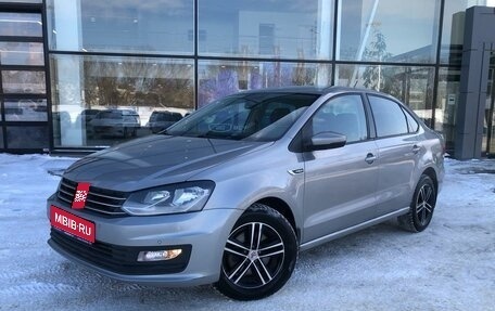 Volkswagen Polo VI (EU Market), 2018 год, 1 200 000 рублей, 1 фотография
