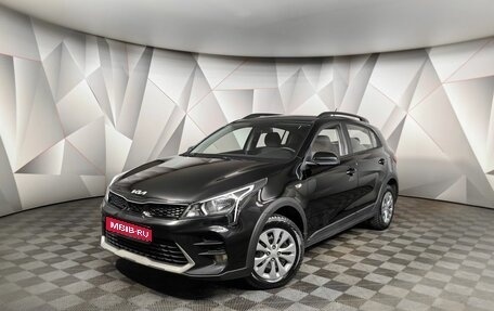 KIA Rio IV, 2021 год, 1 695 000 рублей, 1 фотография