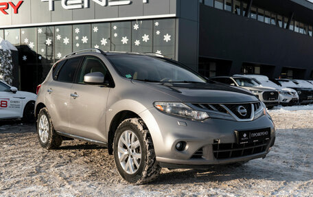 Nissan Murano, 2013 год, 1 320 000 рублей, 2 фотография