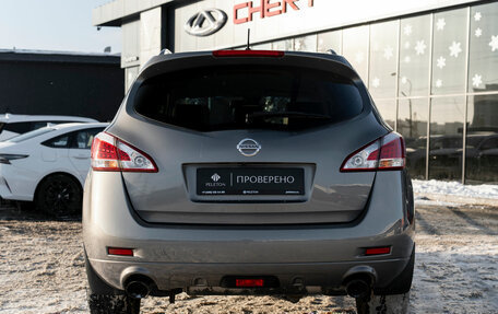 Nissan Murano, 2013 год, 1 320 000 рублей, 6 фотография