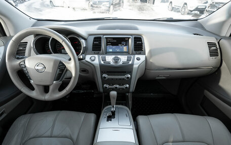 Nissan Murano, 2013 год, 1 320 000 рублей, 8 фотография