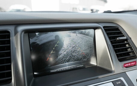 Nissan Murano, 2013 год, 1 320 000 рублей, 18 фотография