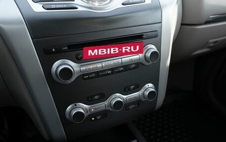 Nissan Murano, 2013 год, 1 320 000 рублей, 15 фотография