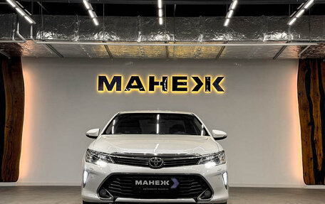 Toyota Camry, 2016 год, 1 950 000 рублей, 2 фотография