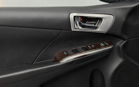 Toyota Camry, 2016 год, 1 950 000 рублей, 16 фотография
