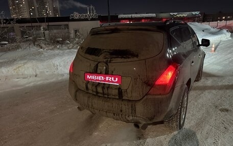 Nissan Murano, 2006 год, 650 000 рублей, 4 фотография