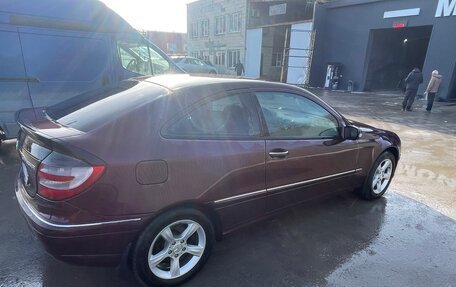 Mercedes-Benz C-Класс, 2007 год, 700 000 рублей, 7 фотография