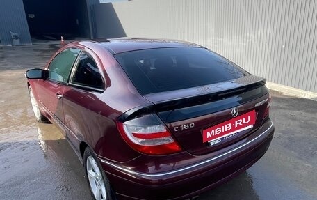 Mercedes-Benz C-Класс, 2007 год, 700 000 рублей, 5 фотография