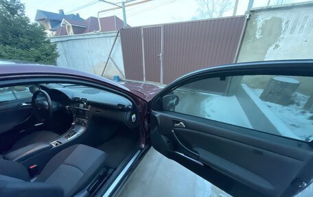 Mercedes-Benz C-Класс, 2007 год, 700 000 рублей, 16 фотография