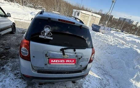 Chevrolet Captiva I, 2011 год, 800 000 рублей, 6 фотография