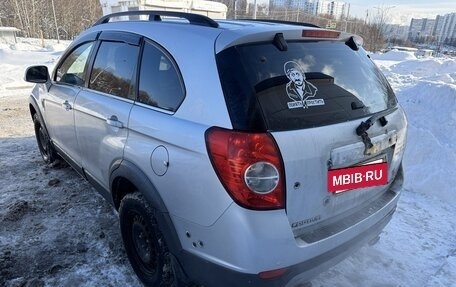 Chevrolet Captiva I, 2011 год, 800 000 рублей, 5 фотография