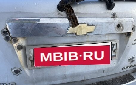 Chevrolet Captiva I, 2011 год, 800 000 рублей, 15 фотография